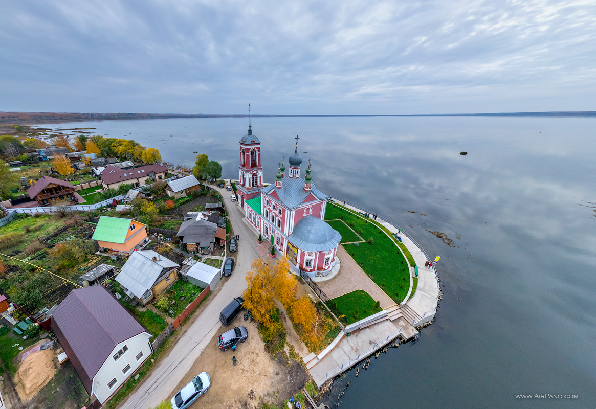 Pereslavl-Zalesskiy